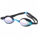 Schwimmbrille Mad Wave Record Breaker Rainbow