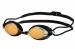 Schwimmbrille Swans SRX-M Mirror