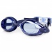 Schwimmbrille Swans SWB-1