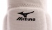 Volleyball Knieschützer Mizuno Team Kneepad white