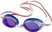 Schwimmbrille Finis Ripple Goggles Mirror