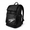 Rucksack Speedo Teamster 2.0 Rucksack 35L