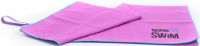 Microfibre Handtuch BornToSwim Towel