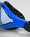 Schwimmbrille Arena Air Bold Swipe