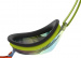 Schwimmbrille Speedo Vengeance Mirror