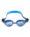 Schwimmbrille für Kinder Arena Air Junior