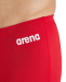 Arena Solid jammer red