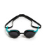 Schwimmbrille Arena Cobra Edge Swipe