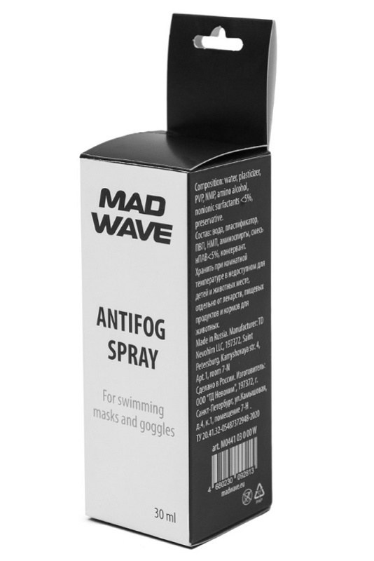 Mad Wave Antifog Spray 30ml