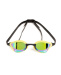 Schwimmbrille Arena Cobra Core Swipe Mirror