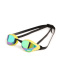 Schwimmbrille Arena Cobra Core Swipe Mirror