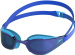 Schwimmbrille Speedo Fastskin Hyper Elite Mirror Junior