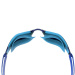 Schwimmbrille Speedo Fastskin Hyper Elite Mirror Junior